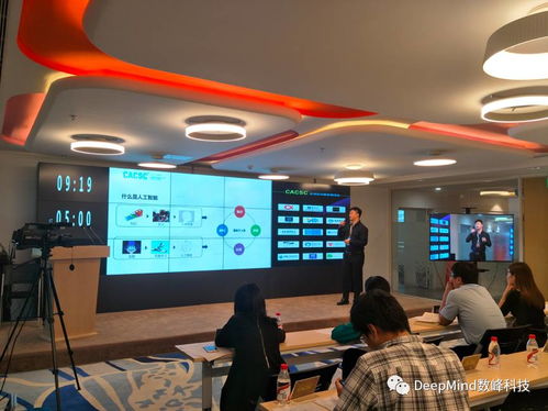 阿里巴巴諸神之戰(zhàn)全球創(chuàng)客大賽南京賽區(qū)決賽,杭州數(shù)峰科技斬獲第三佳績(jī)