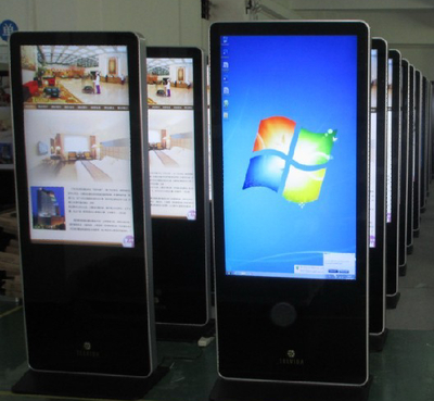 如何選好河南多媒體信息發布系統_如何選好河南多媒體信息發布系統價格_如何選好河南多媒體信息發布系統廠家-勤加緣網【廣州南翼信息科技】