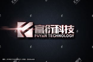 信息科技公司logo設(shè)計(jì)圖片素材,設(shè)計(jì)懸賞,匯圖網(wǎng)