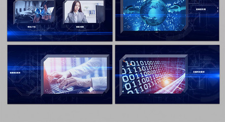 數(shù)字信息科技企業(yè)宣傳片AE模板 賦能企業(yè)品牌傳播