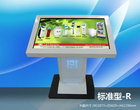 上海裕山信息科技 以科技創新驅動未來發展