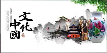 文化外交的蘊(yùn)意與實(shí)現(xiàn)路徑——迪士尼、機(jī)器貓與歌德學(xué)院（下）