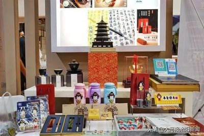 老洛陽底片、新洛陽客廳——老城區展廳亮相第三屆中原國際文化旅游產業博覽會