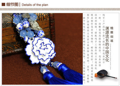 劉統春個體經營 汽車內飾青花瓷掛件，牡丹花開富貴的時尚精美工藝品